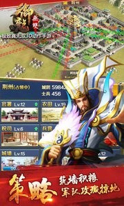 御龙无双百度版-01