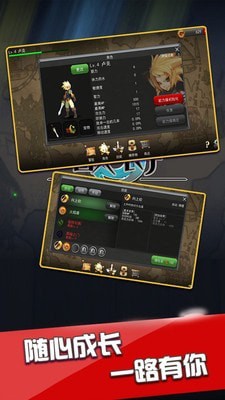 恶战最终防线-01