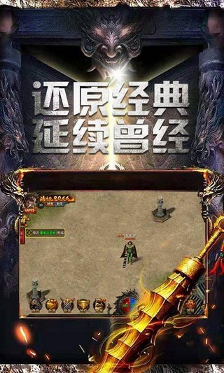 我本沉默神途-1
