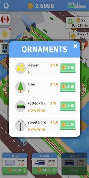 放置观光火车-2