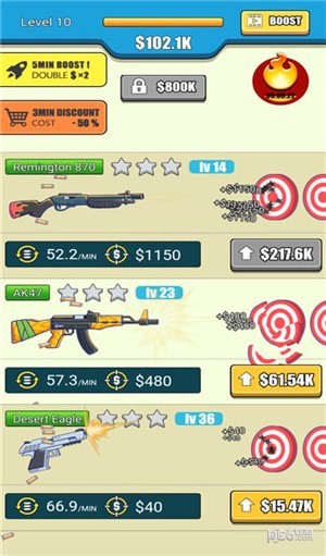 放置枪械射击大亨-3