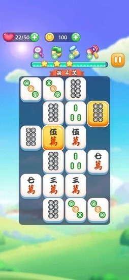 最强连连看-01