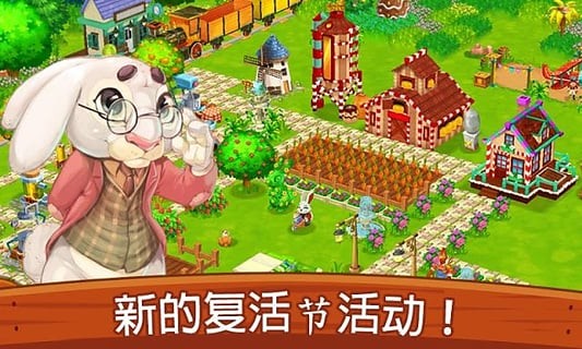 梦幻农场中文版-4