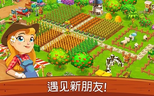 梦幻农场中文版-0
