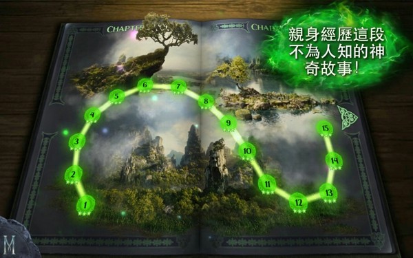 沉睡魔咒缤纷乐-4