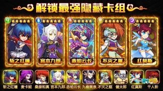漫斗联盟-01