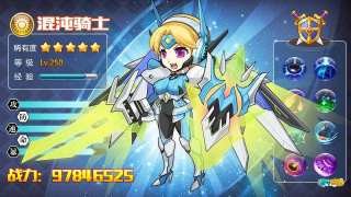 漫斗联盟-01
