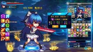 漫斗联盟-01