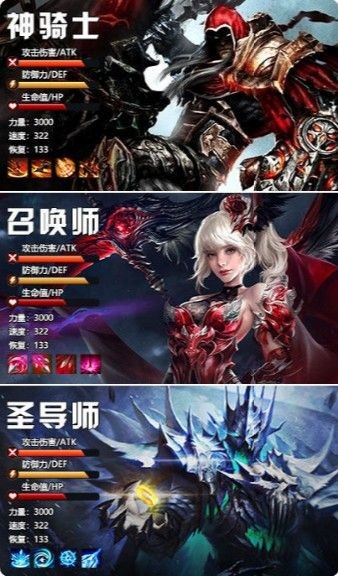 灵剑online-01
