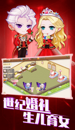 疯狂弹弹兵-01