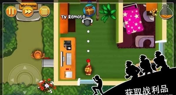 神偷鲍勃道具免费版-01