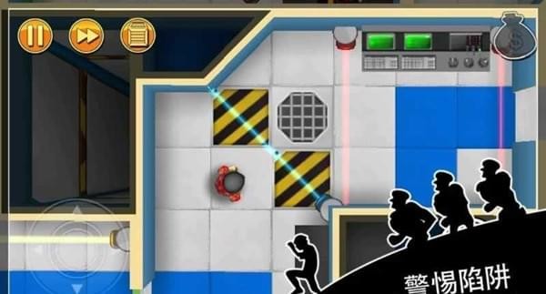 神偷鲍勃道具免费版-01