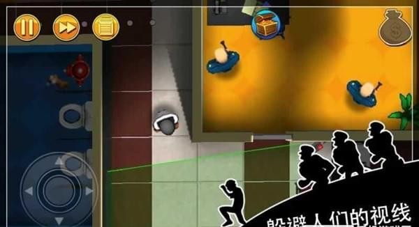 神偷鲍勃道具免费版-01