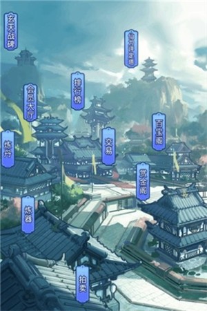 笑傲修真行-01