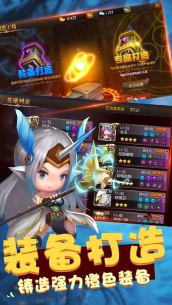 联萌骑士军-01