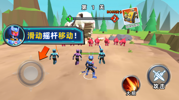 铠甲大乱斗-1