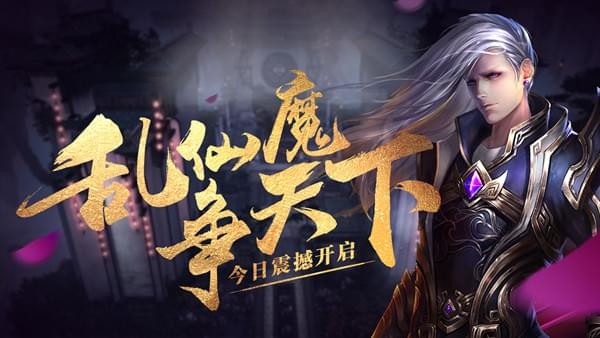 霸刀无双-4