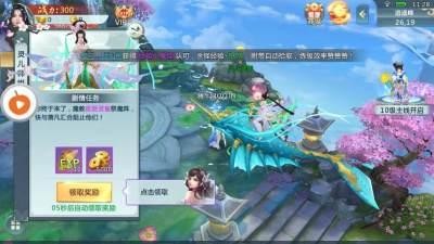 风云九州-2