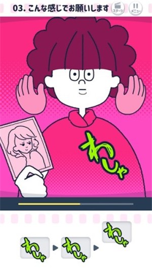 鸣汇商吧-01