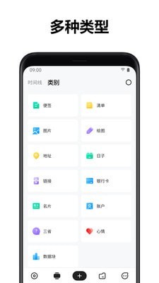 麻雀记-1