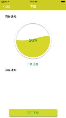 i评分-01