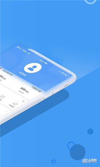 51任意购-2