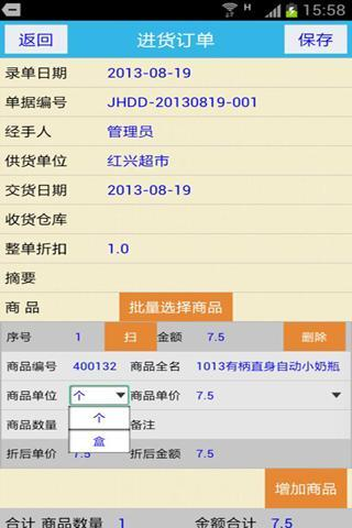 企达之了如指掌-01
