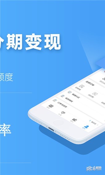 51任意购-1