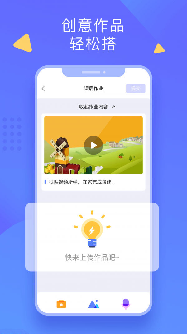 克乐思科技-4