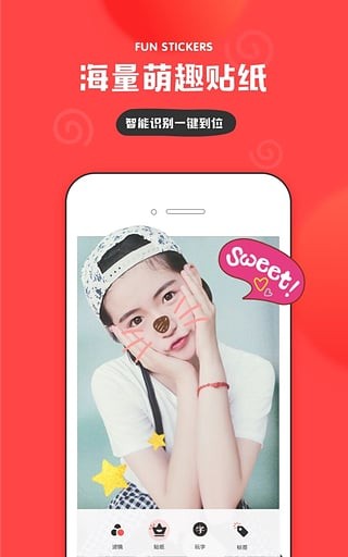 奇葩秀-01