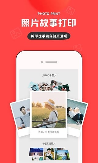 奇葩秀-01