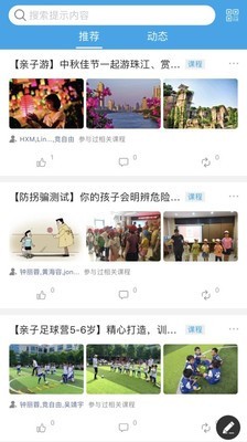 共会-01