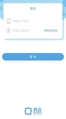 共会-01