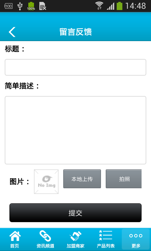 园林花卉-01