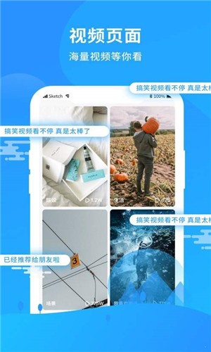 多福视频-1