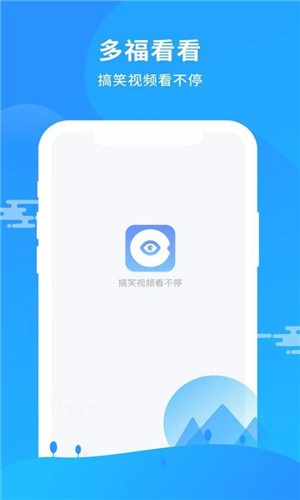 多福视频-0