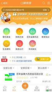 明天生活-2