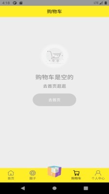天玑盒-3