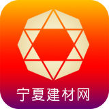 宁夏建材网