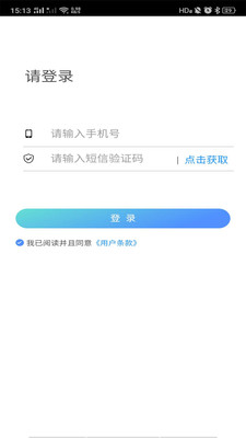 学车小王子教练-0