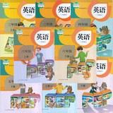 小学英语伴读人教版