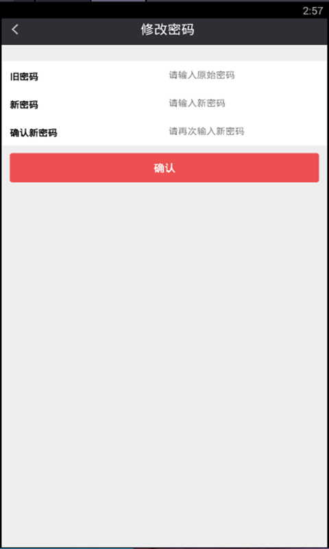 广东云清洗-01
