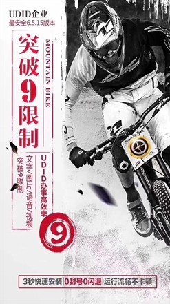 微商橘子-1