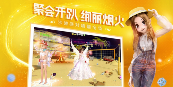 练恋英语-01