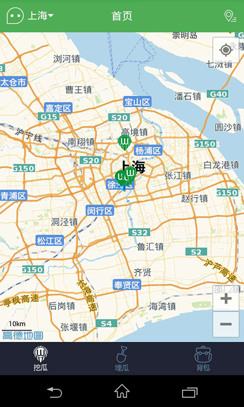 挖瓜-01