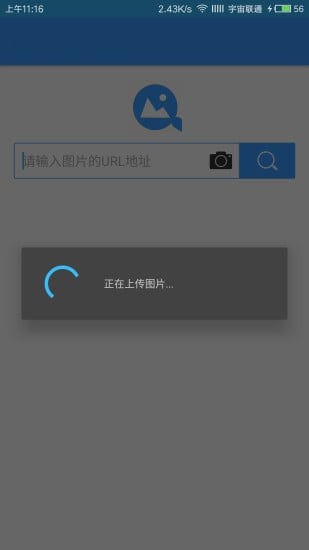 360识图-1