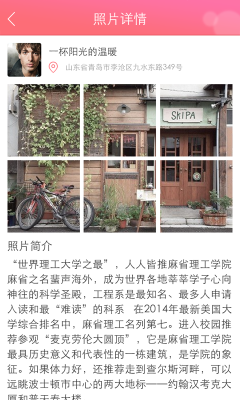 时光影相机-01