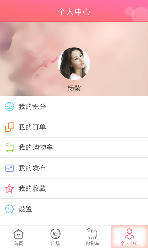 时光影相机-01