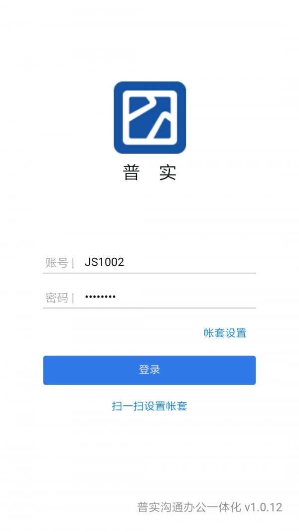 普实-01