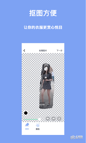 氢气-01